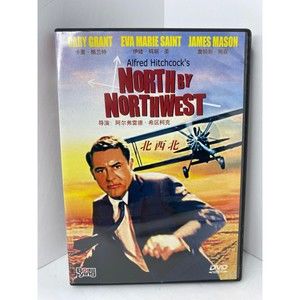 North by Northwest (Widescreen DVD) Cary Grant, Eva Marie Saint, Japan